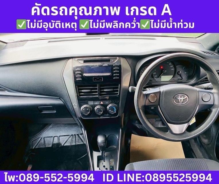 Toyota Yaris 1.2 Entry AT ปึ2022 รูปที่ 10