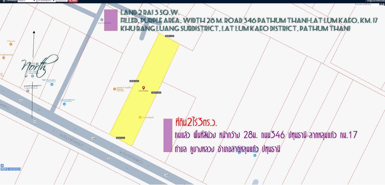 ที่ดิน2ไร่3ตร.ว. ถมแล้ว พื้นที่สีม่วง หน้ากว้าง 28ม. ถนน346 ปทุมธานี-ลาดหลุมแก้ว กม.17 ตำบล คูบางหลวง อำเภอลาดหลุมแก้ว ปทุมธานี    6