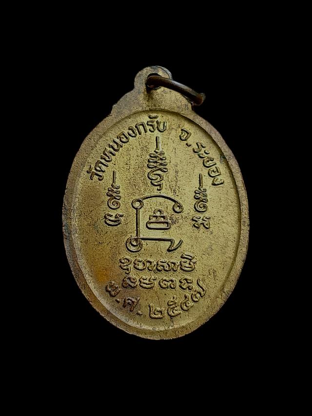 หลวงพ่อสาครวัดหนองกลับปี47 2