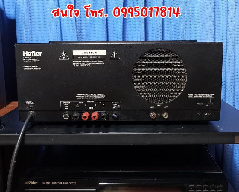 ขายเพาเวอร์แอมป์ HI END HAFLER XL600 รุ่น TOP 12
