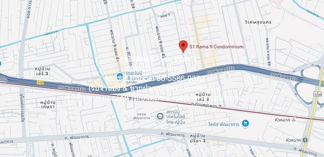 condo S1 Rama 9 1990000 BAHT. ใกล้ ห้างเดอะไนน์ เซ็นเตอร์ พระราม 9 สภาพดี กรุงเทพ 2