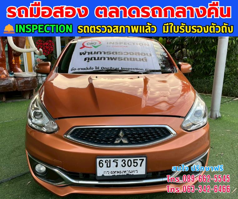 ❇️ปี2016 Mitsubishi MIRAGE 1.2 GLS ❇️ไมล์แท้ 126,xxx กม. ❇️เกียร์ออโต้  ❇️เครื่องเบนซิน