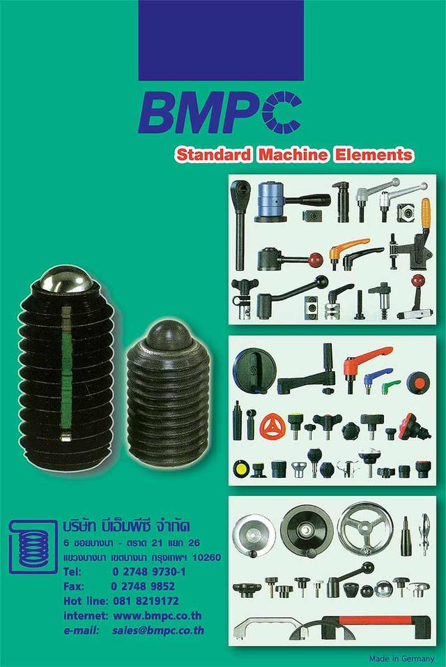 Spring plunger, Smooth Spring plunger, press fit spring plunger, Press fit ball plunger 4