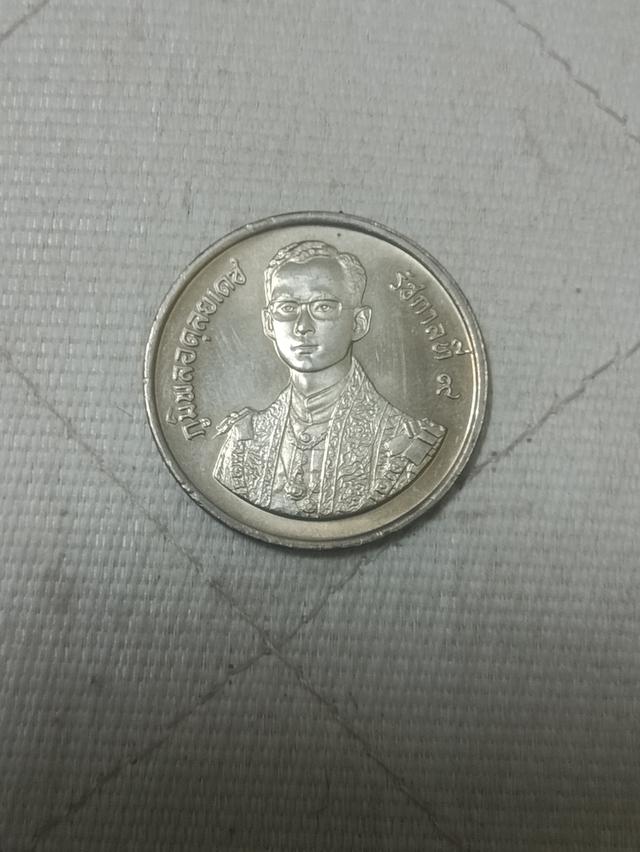 เหรียญกษาปณ์ที่ระลึก