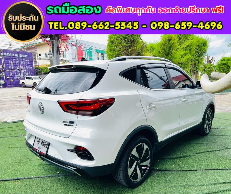 ✨ 2025 MG ZS EV X  ⚡ลิฟต์ด้วยพลังงานไฟฟ้า 100%  ⚙️เกียร์อัตโนมัติ รูปที่ 6