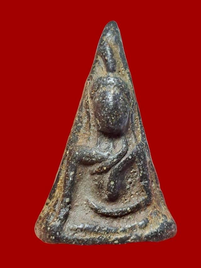 พระนางพญา