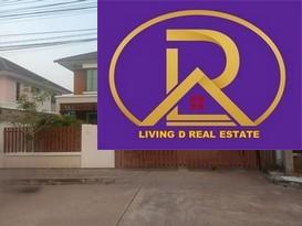 ให้เช่าบ้านเดี่ยว 2 ชั้น หลังใหญ่ ปรับปรุงใหม่ พร้อมอยู่ ทำเลทองใจกลางเมืองชลบุรี หมู่บ้านเดอะบราวน์ เฮ้าส์ (The Brown House) 1