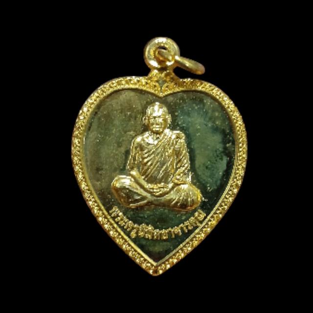 พระเครื่องโดยรวมเก่าและใหม่