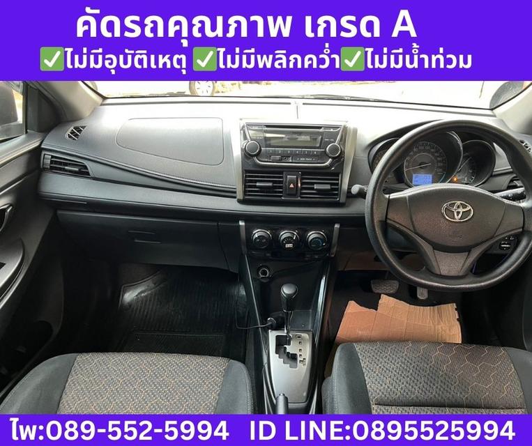 Toyota Vios 1.5 Entry Sedan ปี 2022 รูปที่ 9
