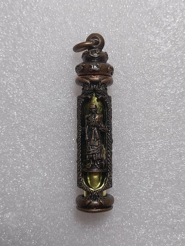 ตะกรุด หลวงปู่ศุข กรมหลวงชุมพร 2