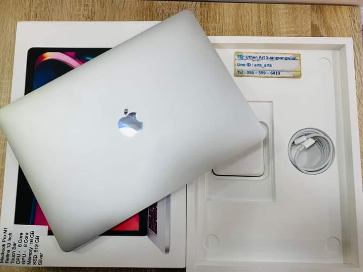 Macbook Pro สภาพดี 1