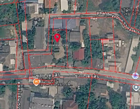 📢 ประกาศขาย : ขายบ้านพร้อมที่ดิน 2 งาน 54.5 ตร.ว. ย่านสะพานใหม่ (เจ้าของขายเอง/ต่อรองได้) 2