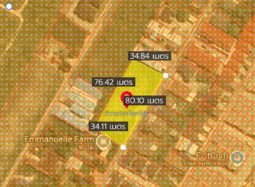 ขายที่ดินนิคมพัฒนา 1 ไร่ ซอย5จับบาง ใกล้BYDใกล้ถนนเส้น3375-250เมตร จ.ระยอง 5