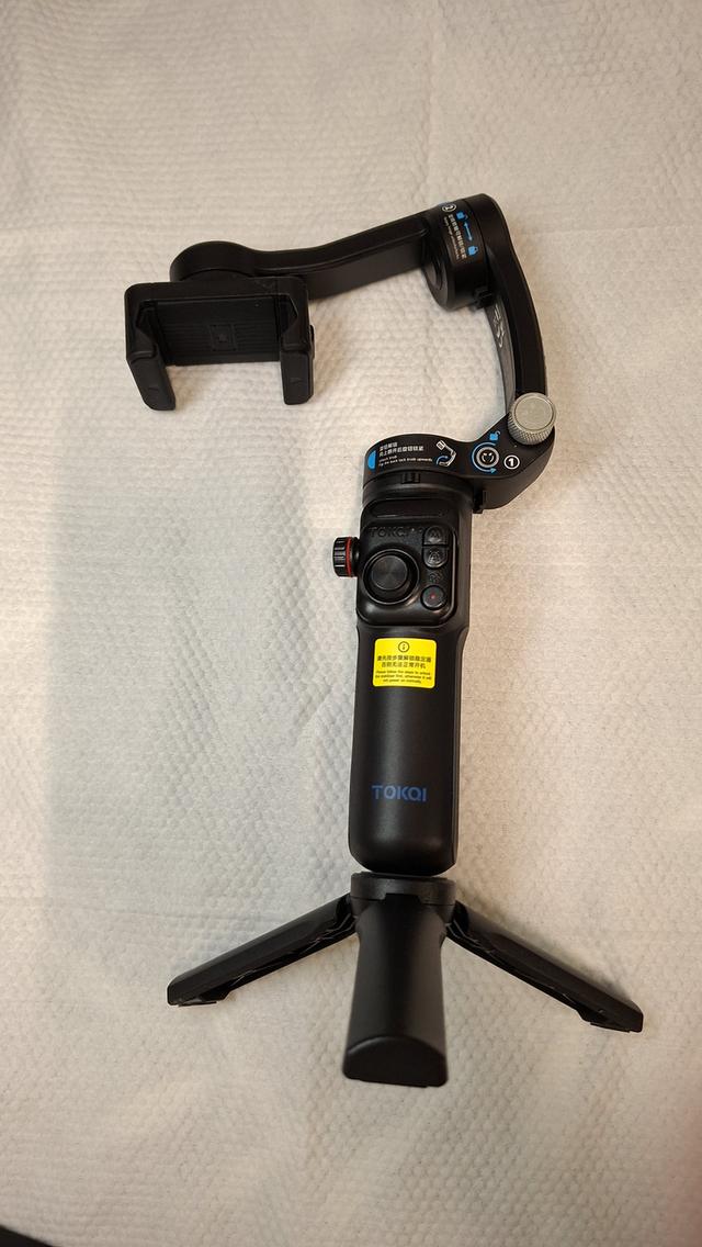 ไม้กันสั่น gimbal M02 Stabilizer 3-Axis รูปที่ 4