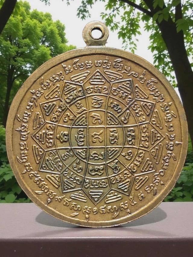 28/10#ขายพระบ้านเก่าเก็บ 10