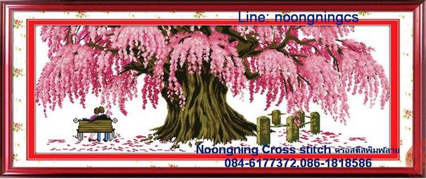 ร้าน Noongning Cross stitch ครอสติสพิมพ์ลาย จำหน่ายอุปกรณ์ครอสติส ภาพติดเพชร307 4