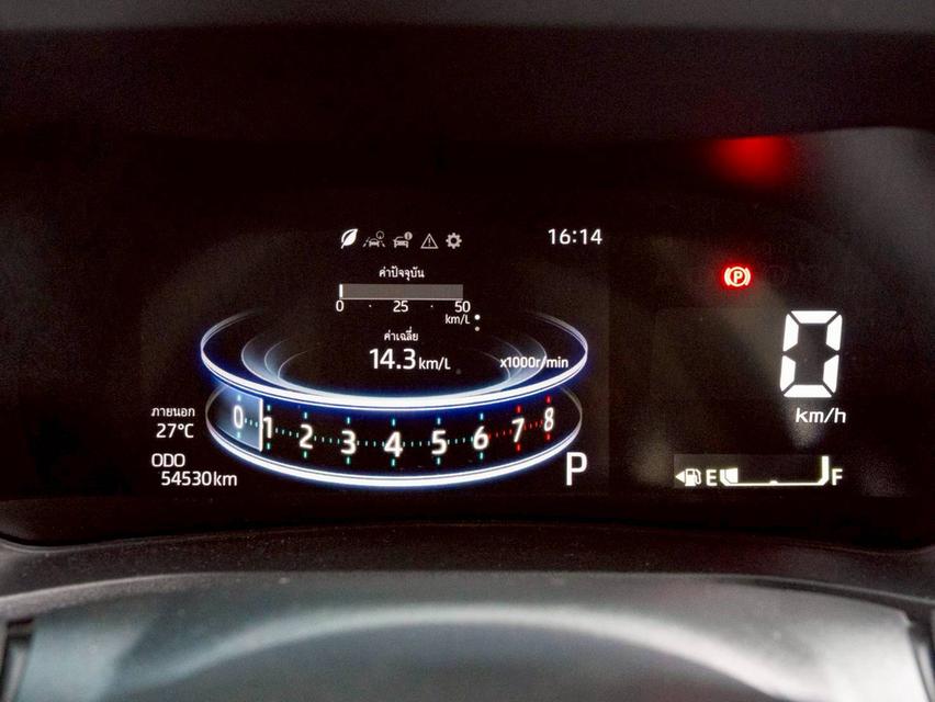 All New Toyota Veloz 1.5 Premium ปี 2023 19
