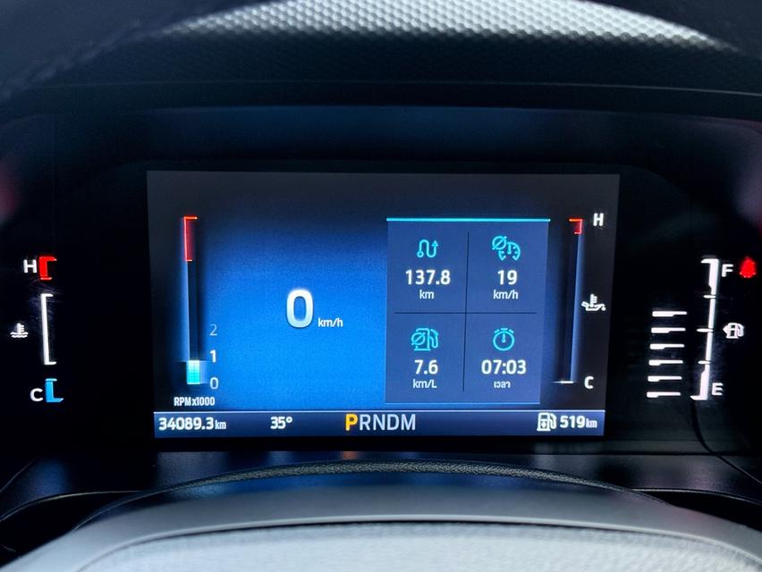 2023 FORD EVEREST 2.0 TURBO รถมือเดียวออกป้ายแดง วิ่งน้อยเพียง 34,000 กม สภาพป้ายแดง รถไม่เคยมีอุบัติเหตุครับ 12