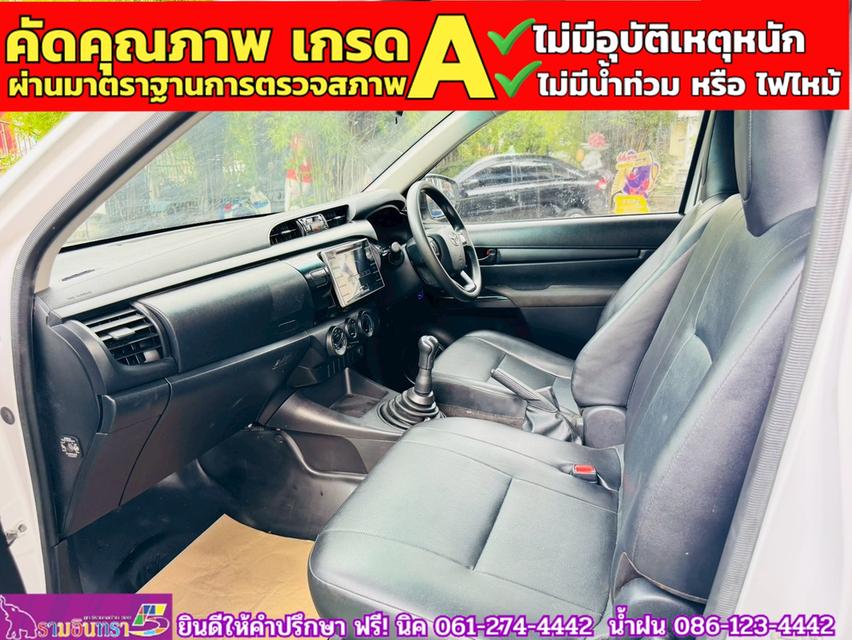 TOYOTA REVO Singlecab 2.4 J Plus ปี 2018 7