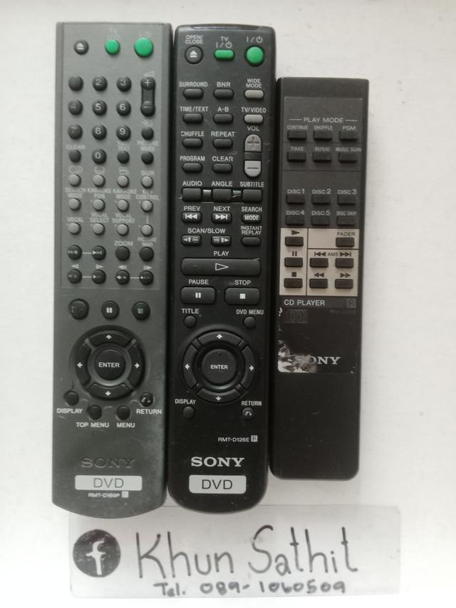 รีโมทเครื่องเสียงดีวีดี 4