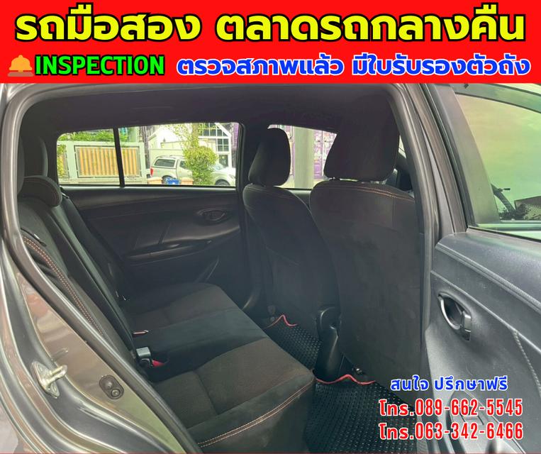⭐️ฟรีดาวน์ ออกรถ 0 บาท 🚘ปี2014 Toyota YARIS 1.2 E ⭐ไมล์แท้ 176,xxx กม. ⚙️เครื่องเบนซิน ✨เกียร์ออโต้ 12