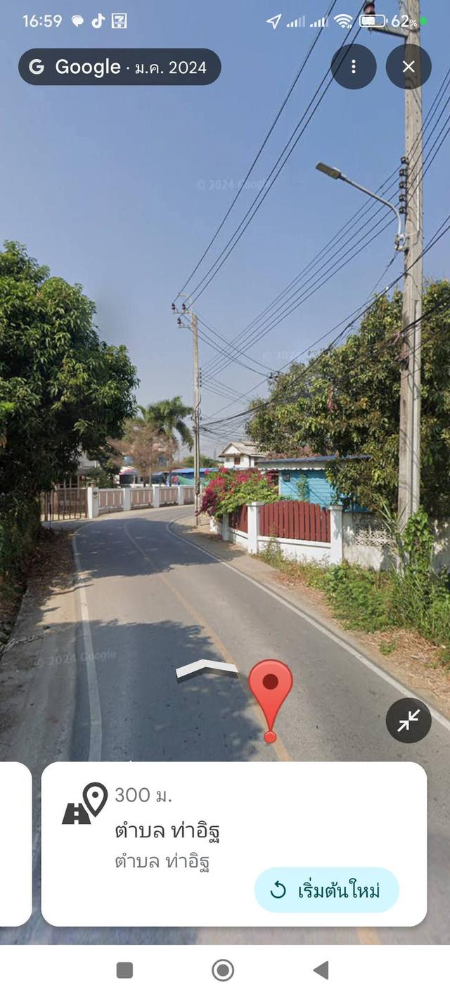 ที่ดินแถวท่าอิฐ ต.บากเกร็ด จ.นนทบุรี 5