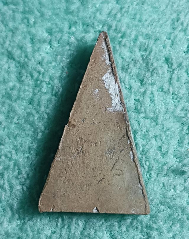 พระนางพญาขาโต๊ะวัดทองปี 2555 รูปที่ 3