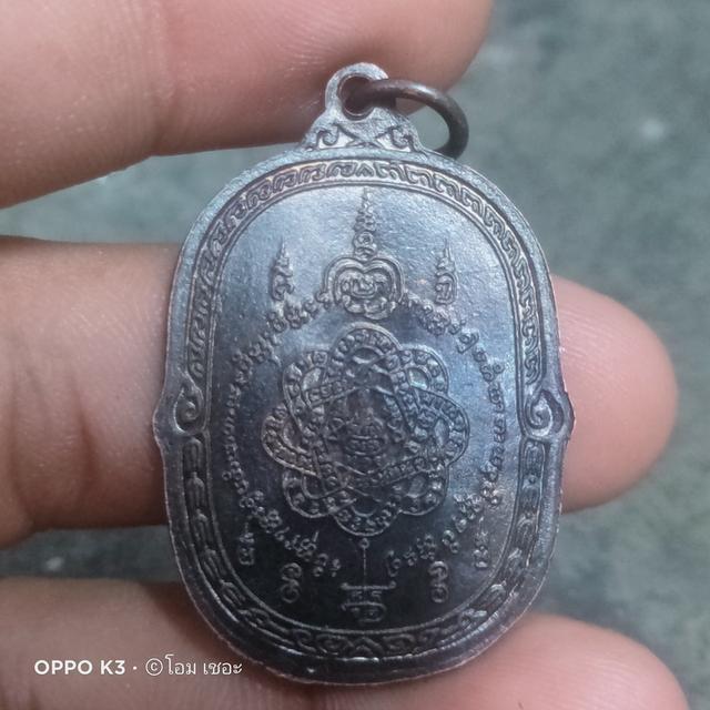 หลวงพ่อสุด ปี23 หูขีดนิยม