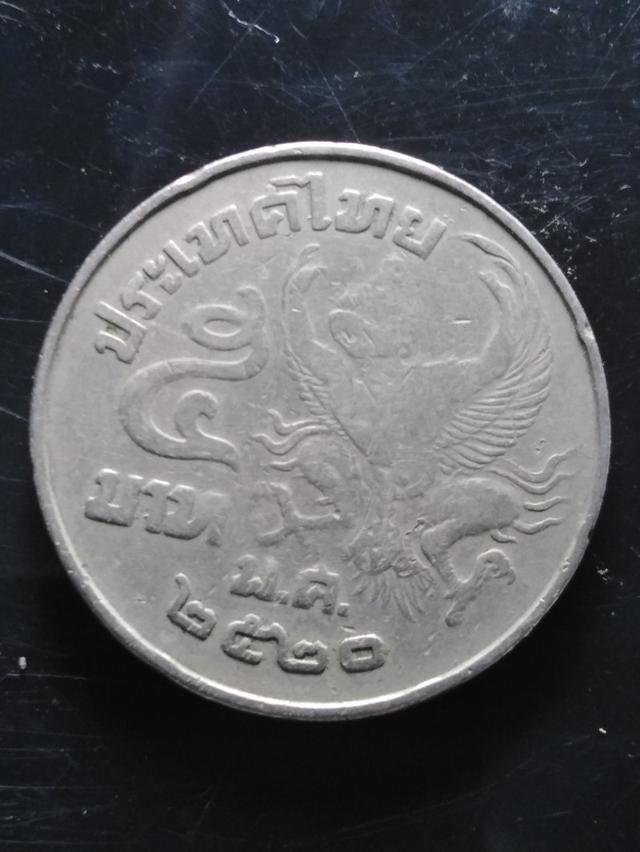 เหรียญที่ระลึกสะสม​ครุฑ​5บาท​9เหลี่ยม​ปี2515 8