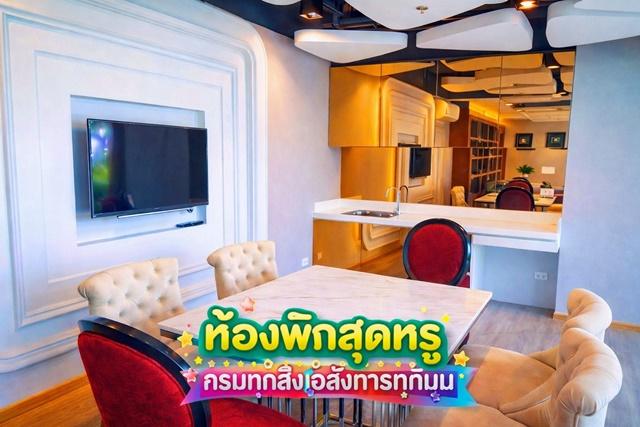 BTS ทองหล่อ 1.6 กม.ให้เช่า คอนโด เดอะ นิช ไพรด์ ทองหล่อ เพชรบุรี ห้องมุม ชั้น 24 3นอน 3น้ำ ขนาดใหญ่ บนชั้นสูง วิวเปิดโล่ 1