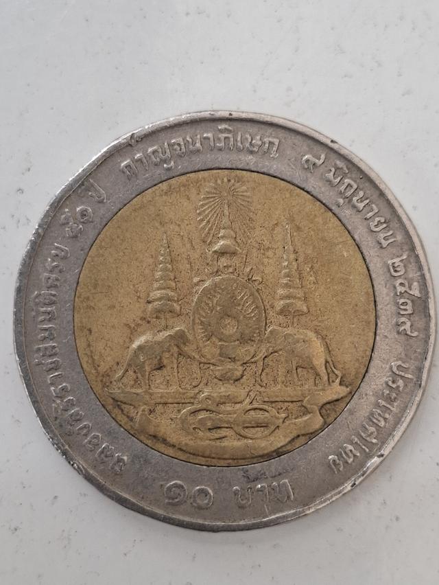 เหรียญ10 ปี37 ปี39 4