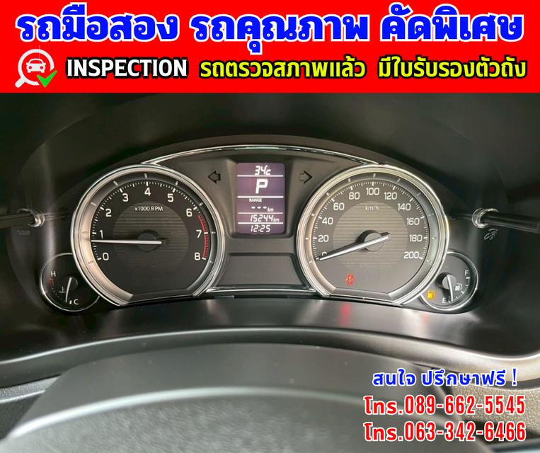 🎯ปี2021 Suzuki Ciaz 1.2 GL 🌈ไมล์แท้ 15,xxx กม. 15