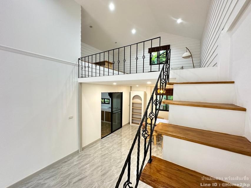 หมู่บ้านแสงอรุณ รามอินทรา 13