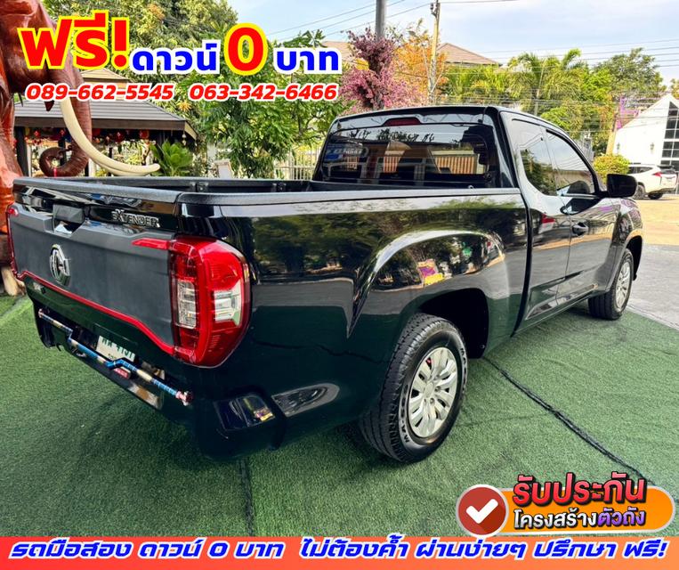 🟠ปี2023 MG Extender 2.0 Giant Cab  C 🟠ไมล์แท้ 24,xxx กม. 6