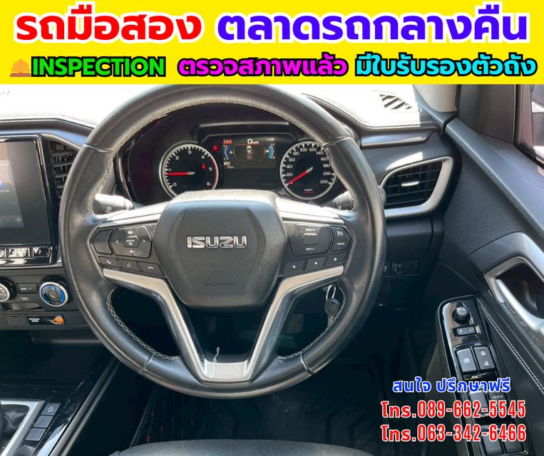 🚙ขาย Isuzu D-MAX 1.9 Cab-4 Hi-Lander Z ปี 2021 🚛เกียร์ออโต้ 🛻ไมล์แท้ 11x,xxx กม. รูปที่ 8