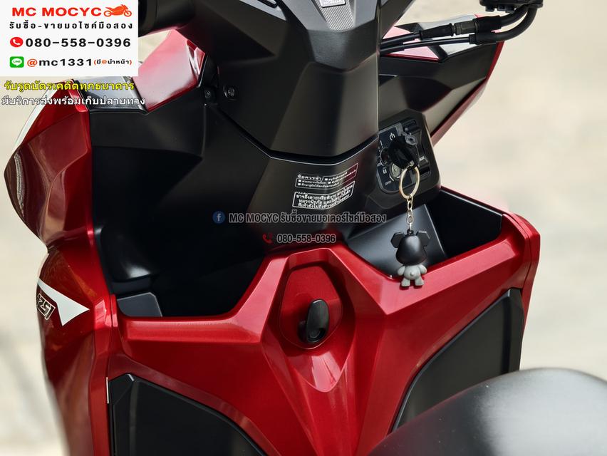 Click 125i 2020 วิ่ง8000โล รถบ้านแท้เครื่องท่อเดิมๆ เล่มชุดโอนครบ No1124 11