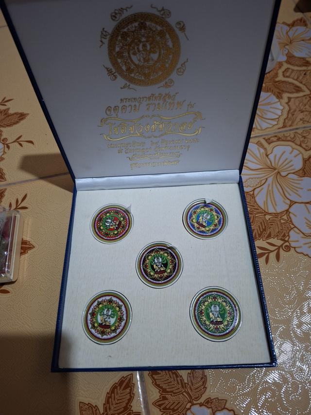 พระองค์พ่อจตุคามรามเทพ