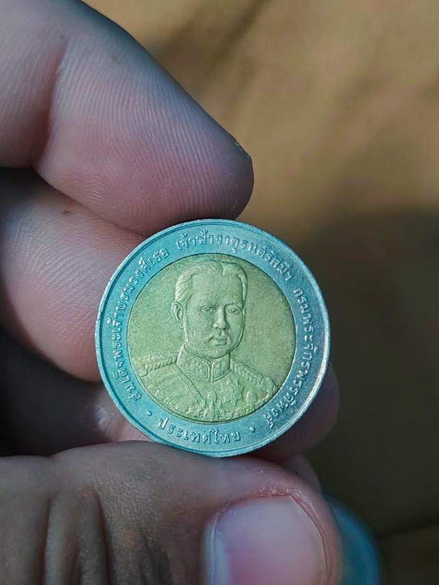 เหรียญสะสมหายากสนใจคุยราคากันครับ รูปที่ 15