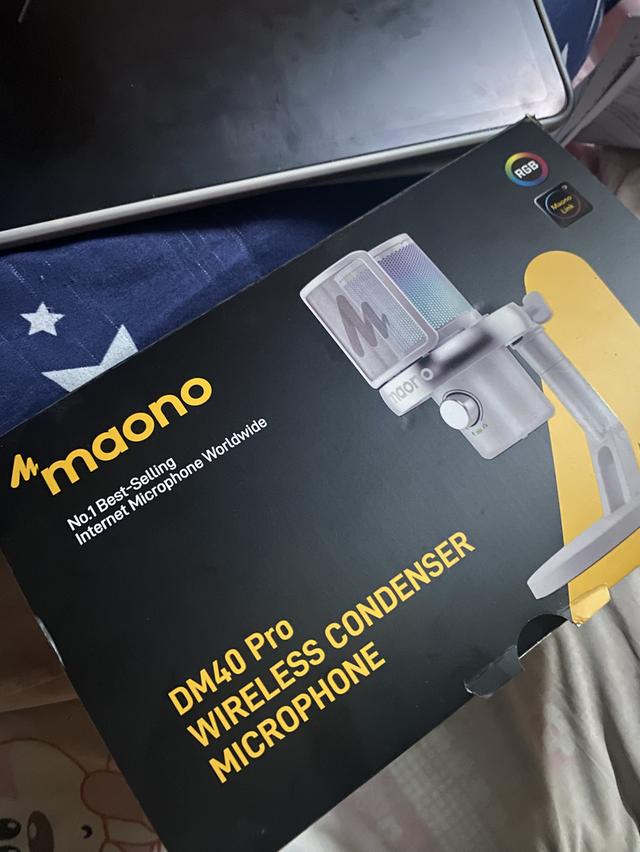 ไมค์เล่นเกมส์รุ่นโปร