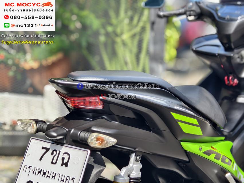 Aerox 2017 รถบ้านแท้มือเดียวเครื่องท่อเดิม กุญแจบุคเซอวิสครบ เล่มเขียวชุดโอนครบ No1254    11