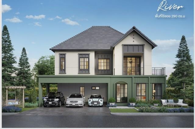 บ้านเดี่ยวโครงการใหม่สราญสิริ ราชพฤกษ์345 น่าอยู่มาก  4 ห้องนอน สราญสิริ by แสนสิริ ปากเกร็ด นนทบุรี 