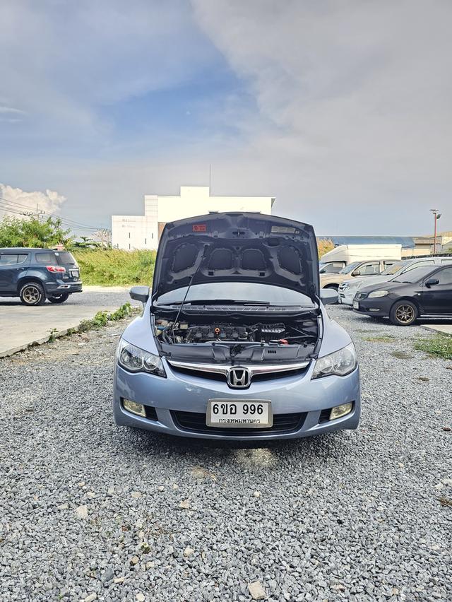 HONDA CIVIC FD 1.8 AIRBAG ABS AUTO ปี 2007 พร้อมเลขทะเบียนจอง 996 กทม มือเดียวป้ายแดงเครื่องดี เกียร์ดี ช่วงล่างดี สีสวย ภายในสวยเบาะหนัง รูปที่ 2