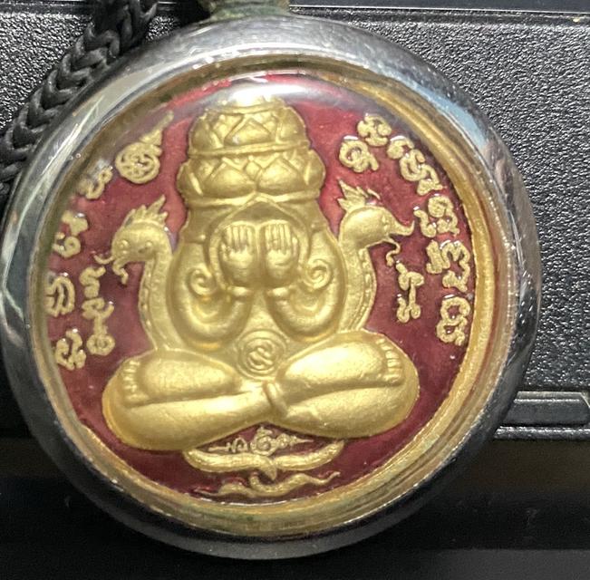 พังพะกาฬ
