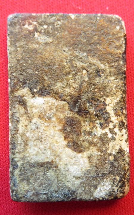 พระสมเด็จวัดระฆังพิมพ์ฐานแซม ระหัส001 รูปที่ 2