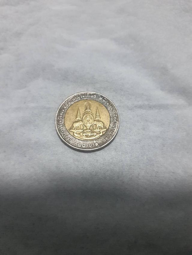 เหรียญ 10 ปี2539 เป็นเหรียญที่เก็บมานาน รูปที่ 2