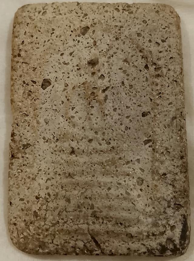 พระเครื่องพระบูชาสมเด็จพุฒาจารย์โตพรหมรังษีสมเด็จวัดระฆังบางขุนพรหมเกศไชโย