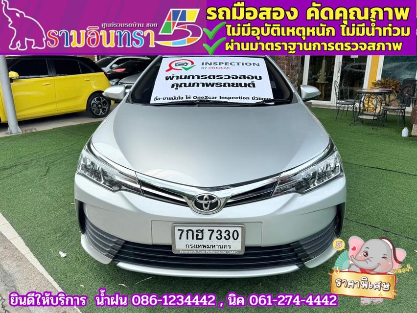 TOYOTA  ALTIS 1.6 G ปี 2018 3