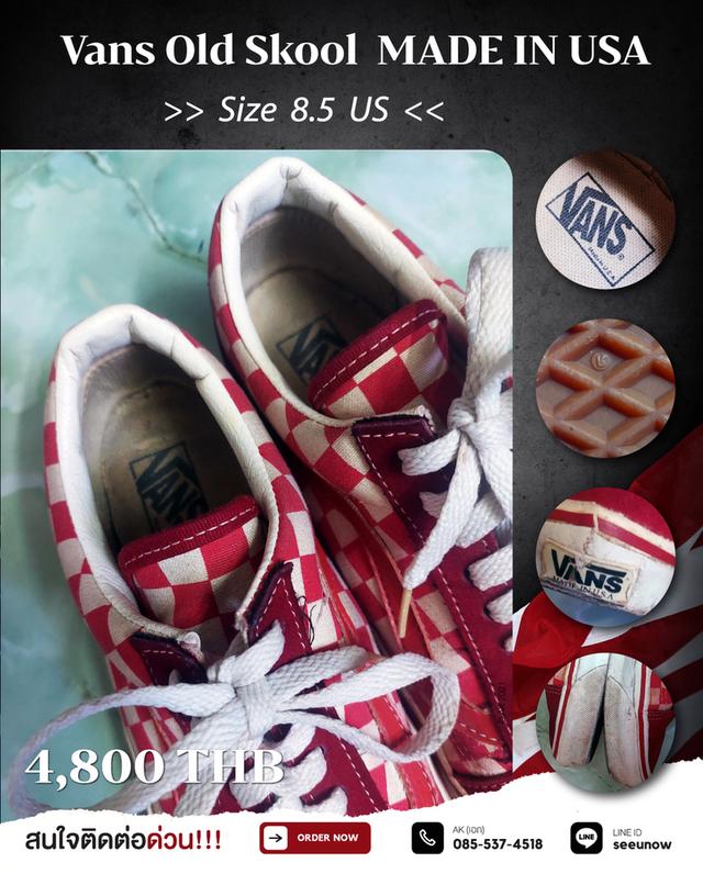 รองเท้า Vans Old Skool MADE IN USA Size 8.5 US