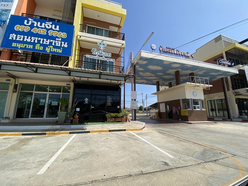ขายบ้านเดี่ยว หมู่บ้านศิริชัย4 ในเมืองกาญจนบุรี 14