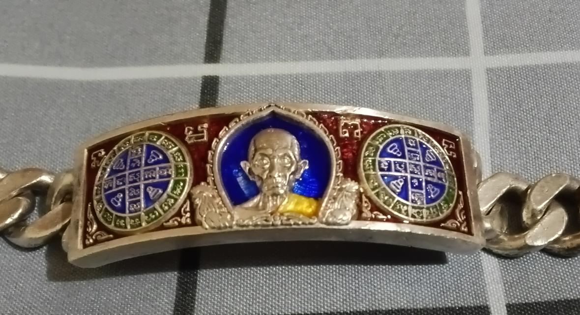 เลสพระหลวงพ่อรวย วัดตะโก อ.ภาชี จ.อยุธยา